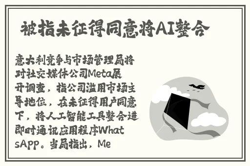 草莓丝瓜榴莲污污无限看下载
